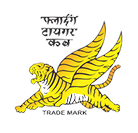 Logo Rangoon Rangoon